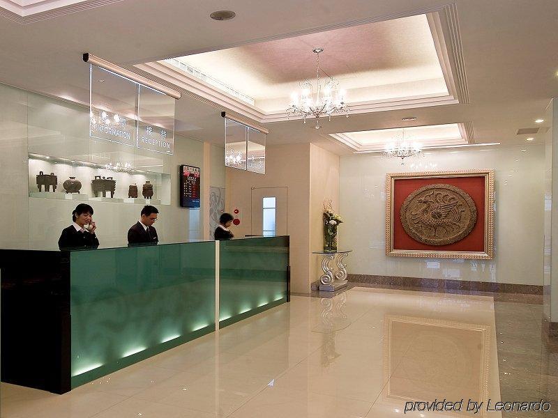 First Hotel Taipéi Interior foto
