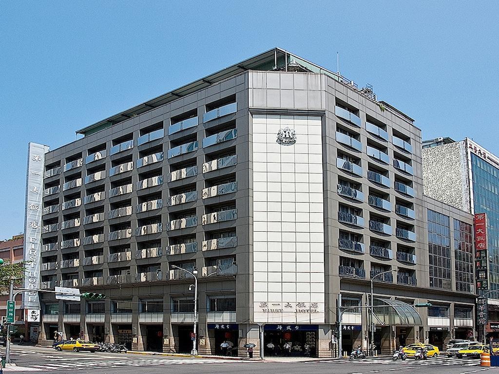 First Hotel Taipéi Exterior foto